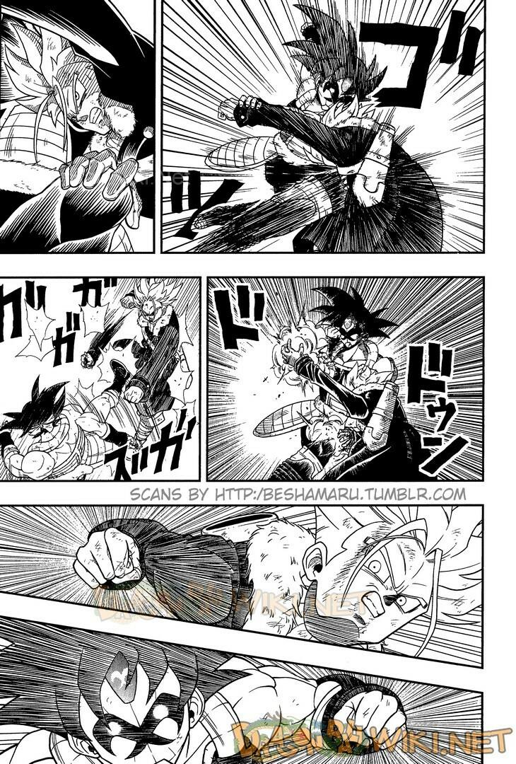 Super Dragon Ball Heroes - Chương 1 - Trang 17