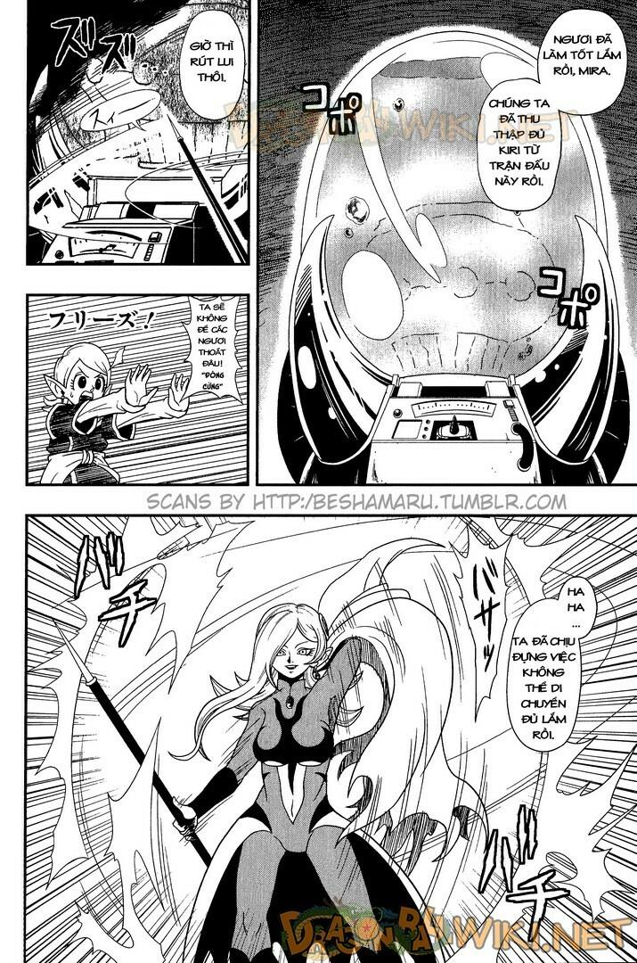 Super Dragon Ball Heroes - Chương 1 - Trang 24