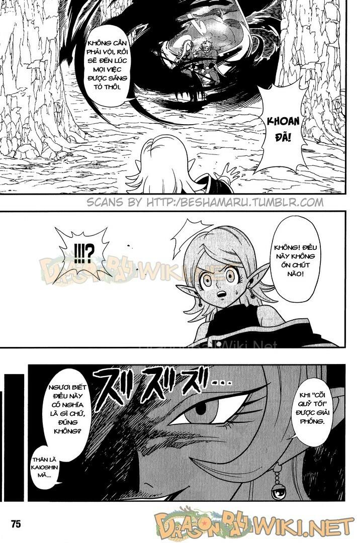 Super Dragon Ball Heroes - Chương 1 - Trang 25