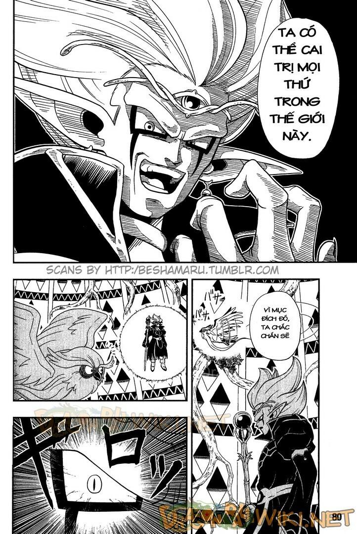 Super Dragon Ball Heroes - Chương 1 - Trang 30