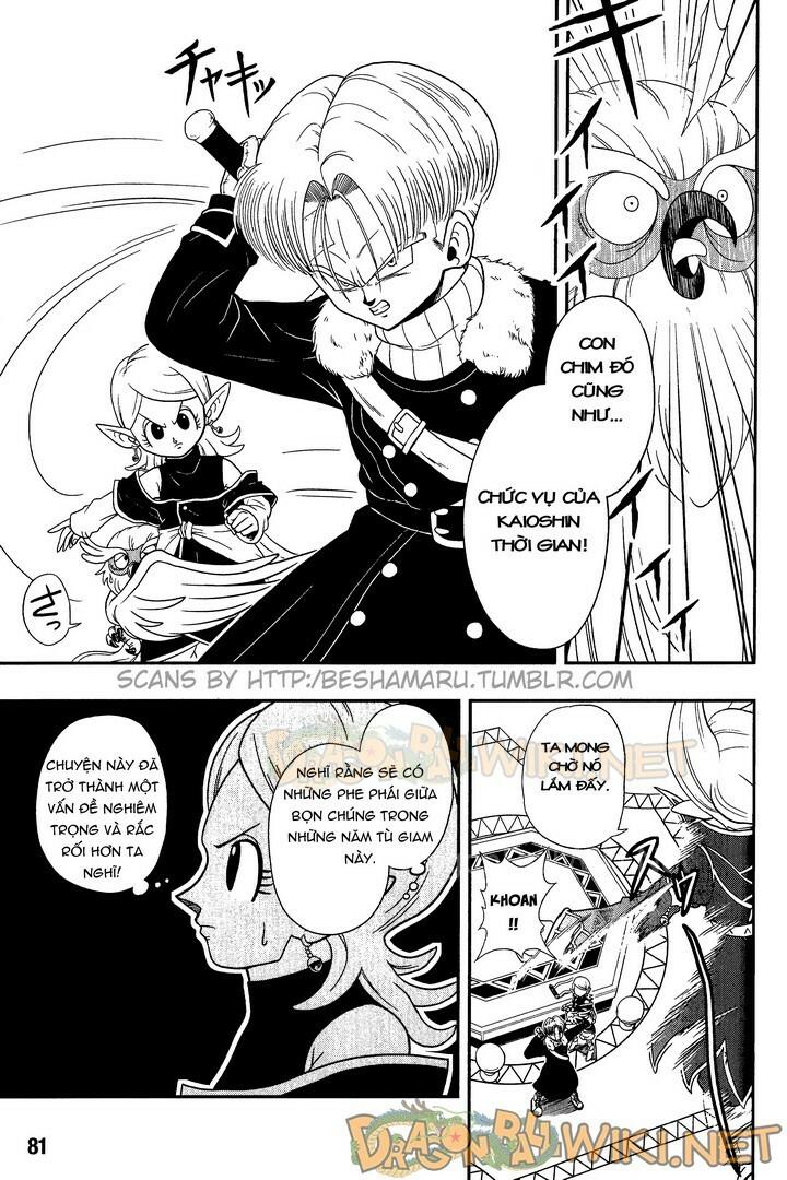 Super Dragon Ball Heroes - Chương 1 - Trang 31