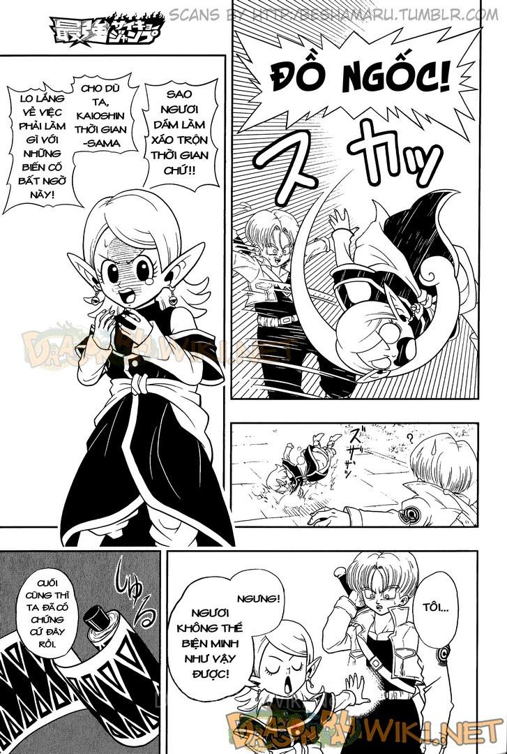 Super Dragon Ball Heroes - Chương 1 - Trang 5