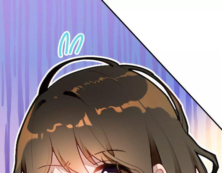 Ái Ngạo Kiều Long Vương Gia - Chương 2 - Trang 35