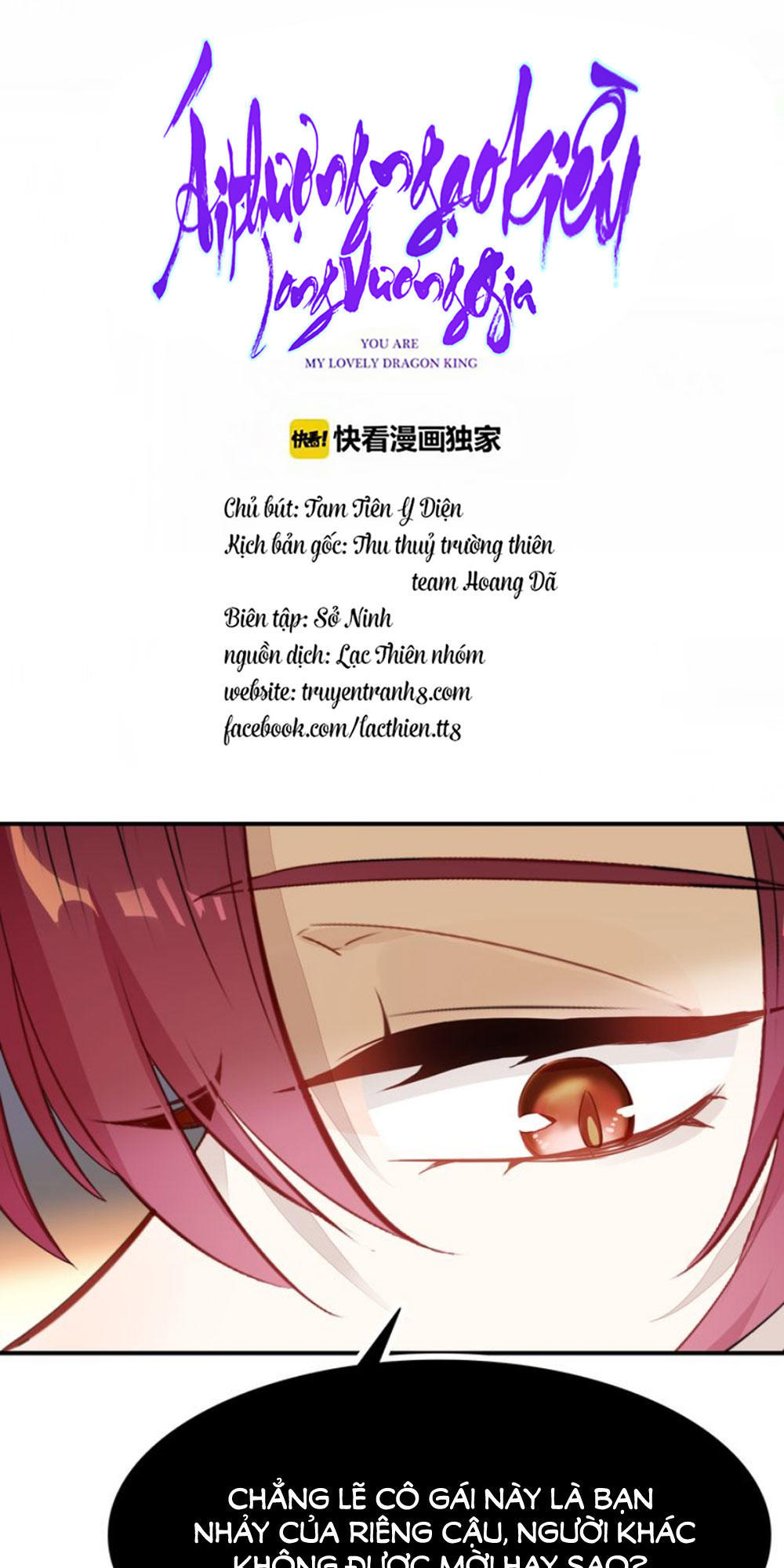 Ái Ngạo Kiều Long Vương Gia - Chương 24 - Trang 21