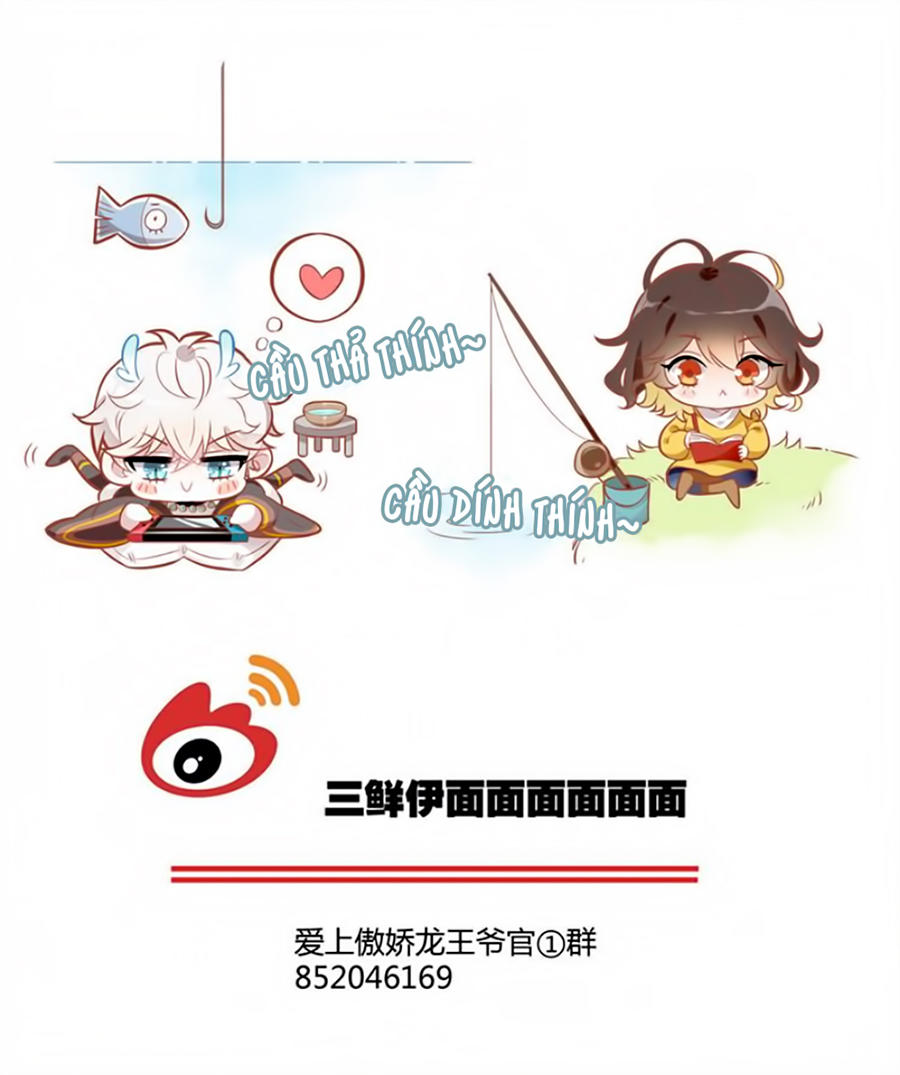 Ái Ngạo Kiều Long Vương Gia - Chương 26 - Trang 58