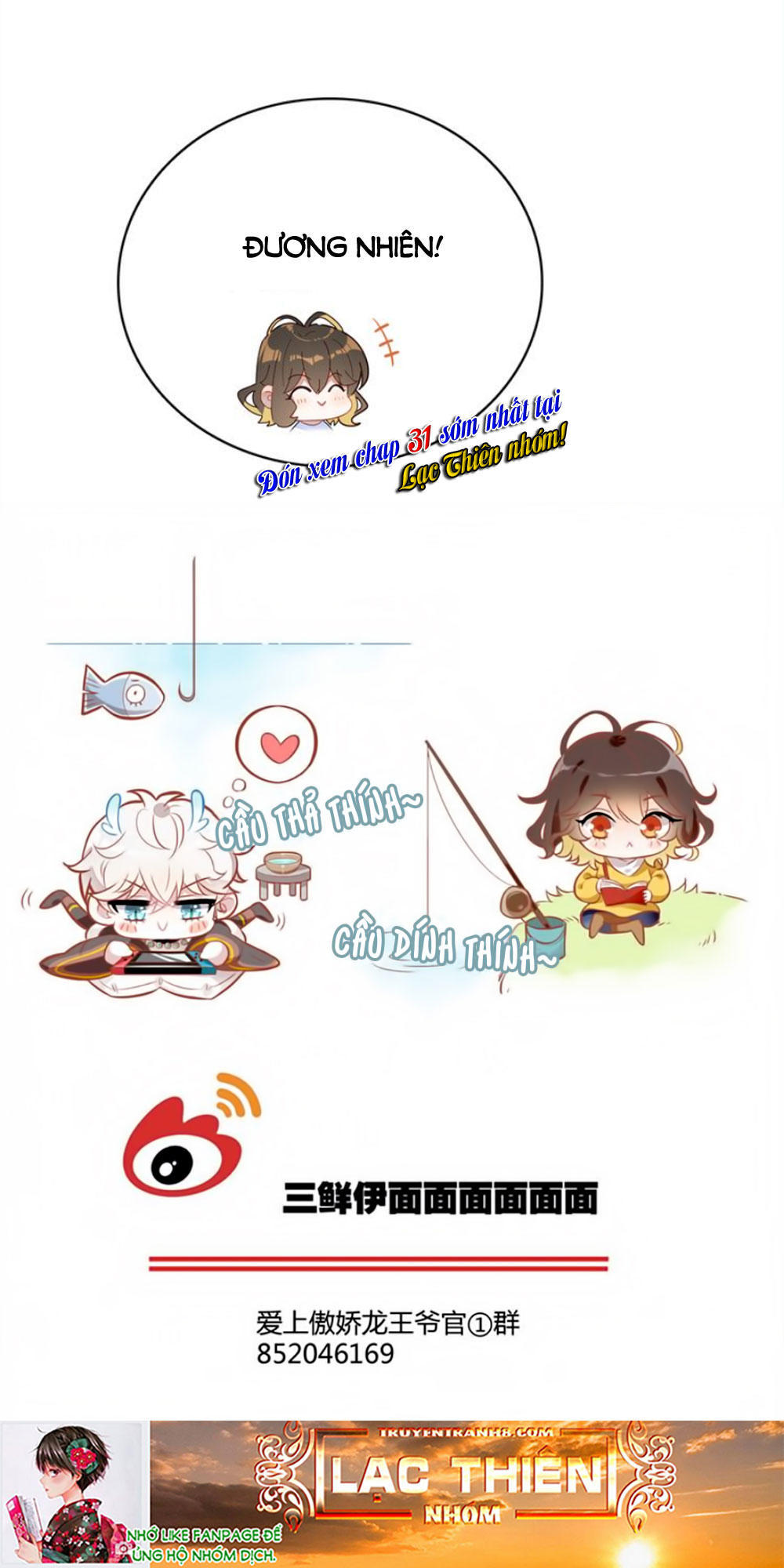 Ái Ngạo Kiều Long Vương Gia - Chương 30 - Trang 84