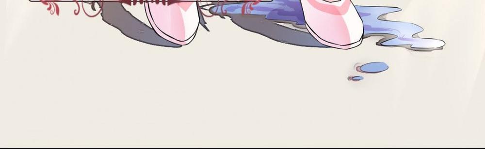 Cơ Trưởng Ngài Nhẹ Nhàng Thôi - Chương 1 - Trang 6