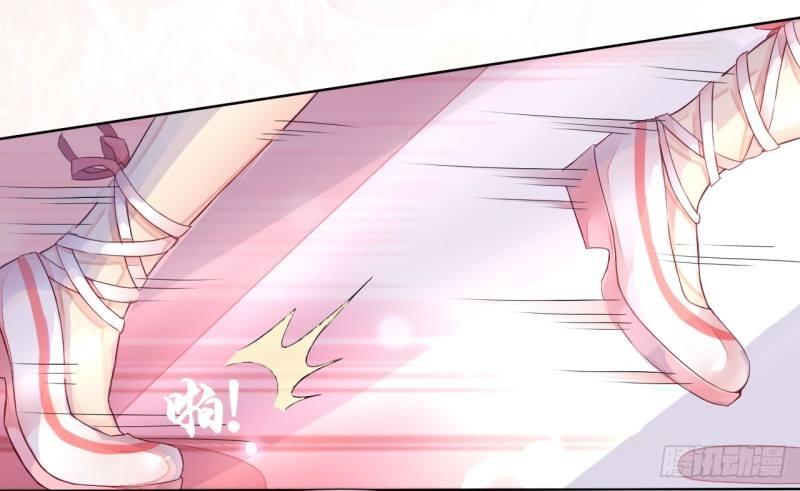 Cơ Trưởng Ngài Nhẹ Nhàng Thôi - Chương 2 - Trang 31