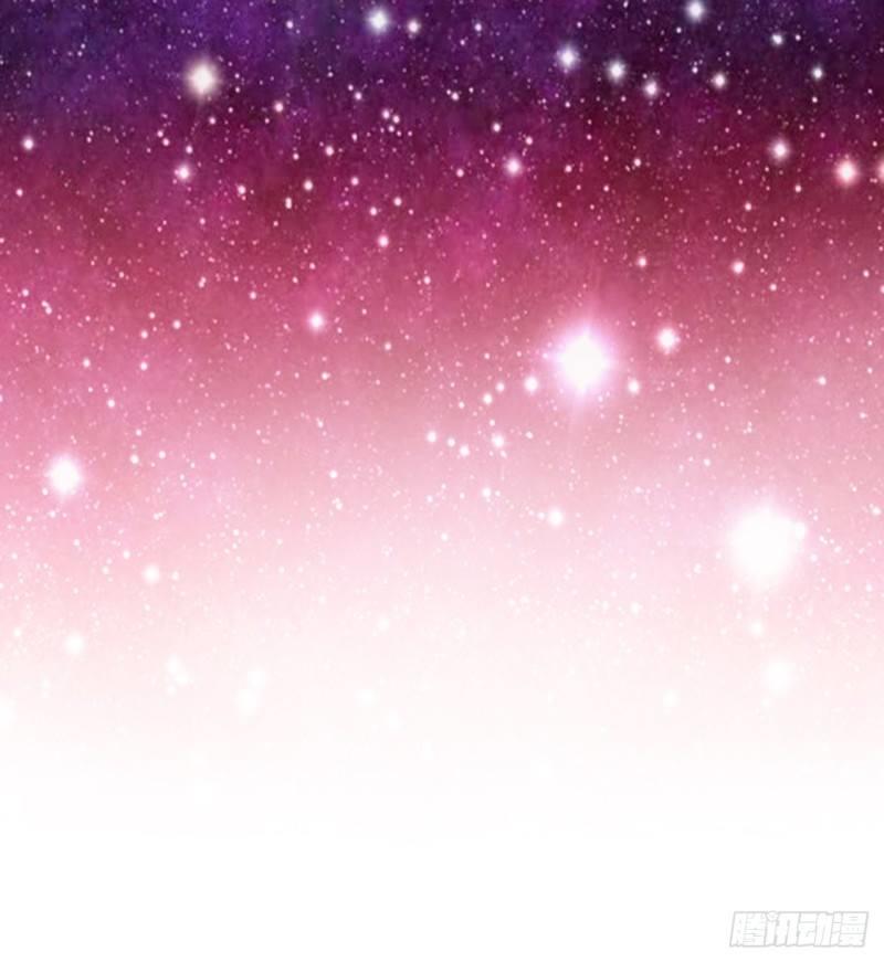 Cơ Trưởng Ngài Nhẹ Nhàng Thôi - Chương 2 - Trang 38