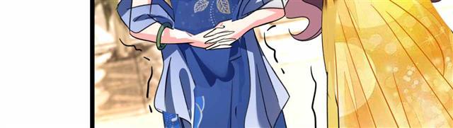 Cơ Trưởng Ngài Nhẹ Nhàng Thôi - Chương 24 - Trang 12