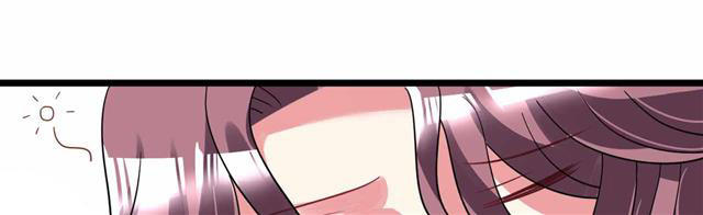 Cơ Trưởng Ngài Nhẹ Nhàng Thôi - Chương 24 - Trang 111