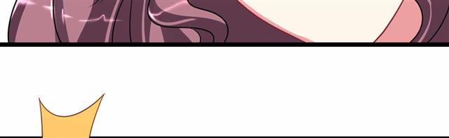 Cơ Trưởng Ngài Nhẹ Nhàng Thôi - Chương 24 - Trang 113