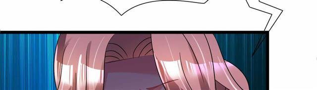 Cơ Trưởng Ngài Nhẹ Nhàng Thôi - Chương 24 - Trang 16