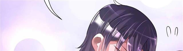 Cơ Trưởng Ngài Nhẹ Nhàng Thôi - Chương 24 - Trang 25