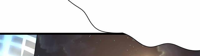 Cơ Trưởng Ngài Nhẹ Nhàng Thôi - Chương 24 - Trang 32