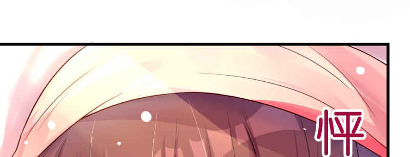 Cơ Trưởng Ngài Nhẹ Nhàng Thôi - Chương 4 - Trang 142