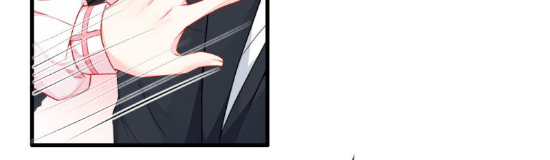 Cơ Trưởng Ngài Nhẹ Nhàng Thôi - Chương 4 - Trang 23