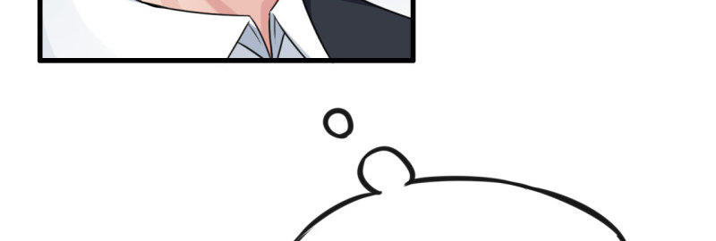 Cơ Trưởng Ngài Nhẹ Nhàng Thôi - Chương 4 - Trang 31