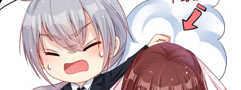 Cơ Trưởng Ngài Nhẹ Nhàng Thôi - Chương 4 - Trang 96