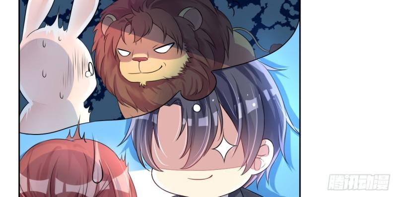 Cơ Trưởng Ngài Nhẹ Nhàng Thôi - Chương 5 - Trang 105