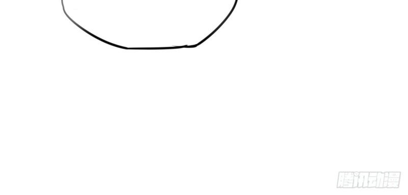 Cơ Trưởng Ngài Nhẹ Nhàng Thôi - Chương 5 - Trang 107