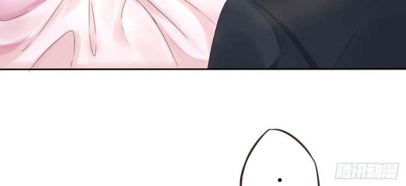 Cơ Trưởng Ngài Nhẹ Nhàng Thôi - Chương 5 - Trang 12