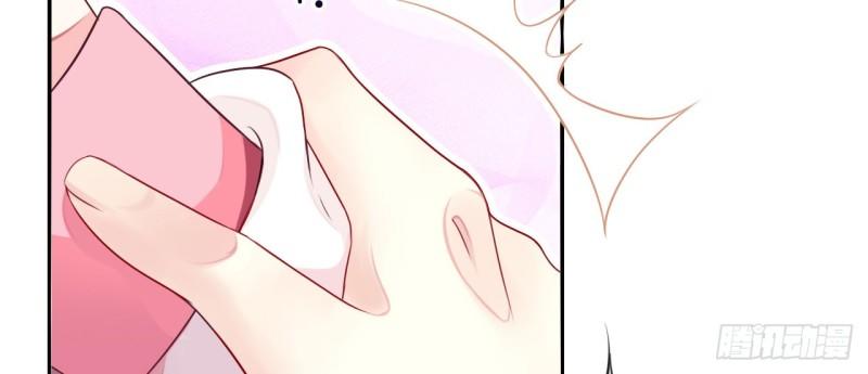 Cơ Trưởng Ngài Nhẹ Nhàng Thôi - Chương 5 - Trang 117