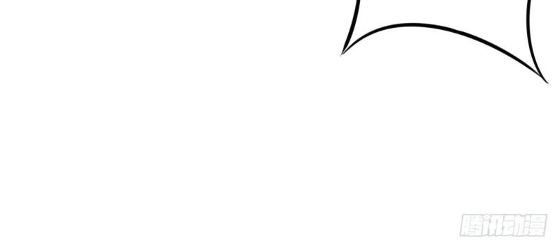 Cơ Trưởng Ngài Nhẹ Nhàng Thôi - Chương 5 - Trang 119