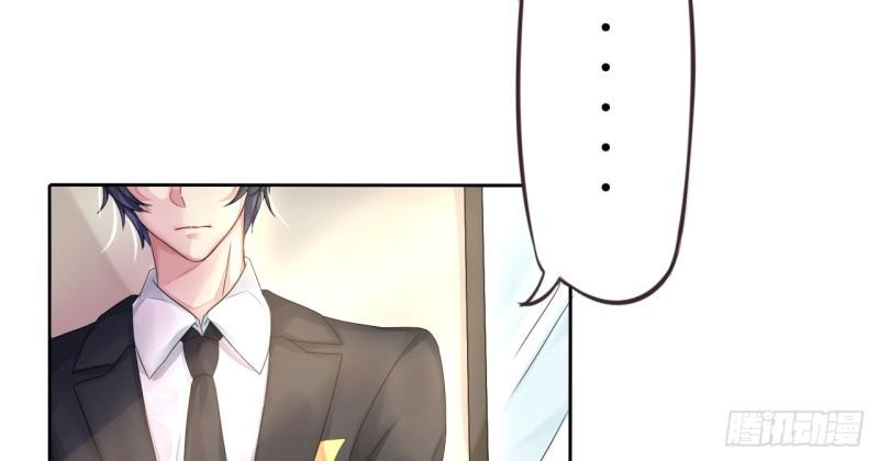 Cơ Trưởng Ngài Nhẹ Nhàng Thôi - Chương 5 - Trang 13