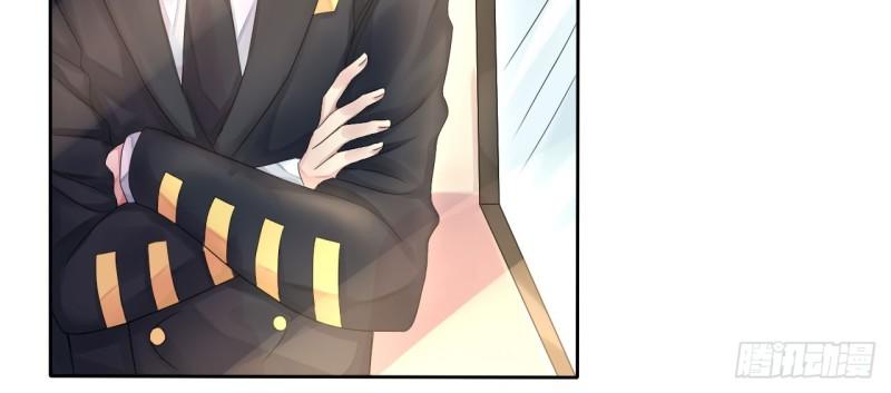 Cơ Trưởng Ngài Nhẹ Nhàng Thôi - Chương 5 - Trang 14