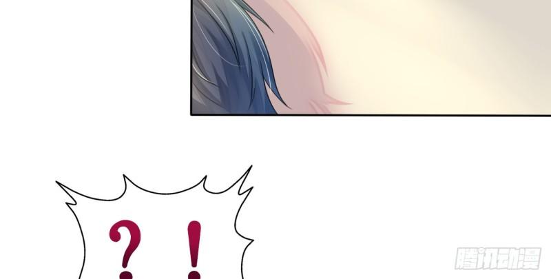 Cơ Trưởng Ngài Nhẹ Nhàng Thôi - Chương 5 - Trang 19