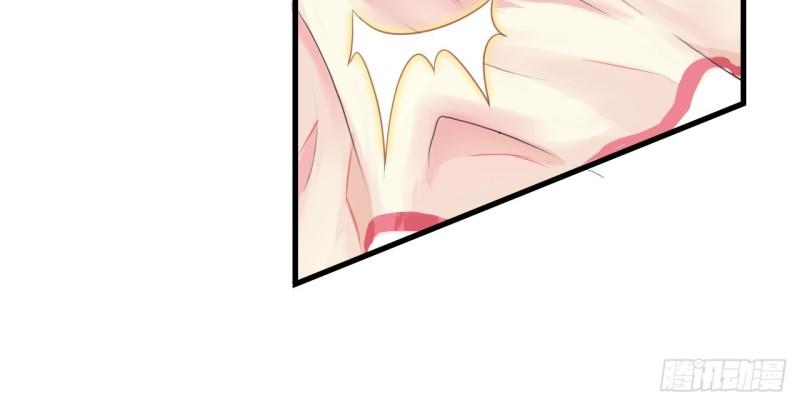 Cơ Trưởng Ngài Nhẹ Nhàng Thôi - Chương 5 - Trang 43