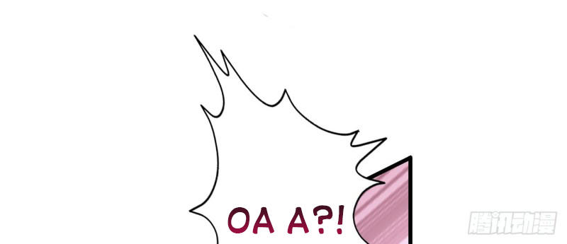 Cơ Trưởng Ngài Nhẹ Nhàng Thôi - Chương 5 - Trang 44