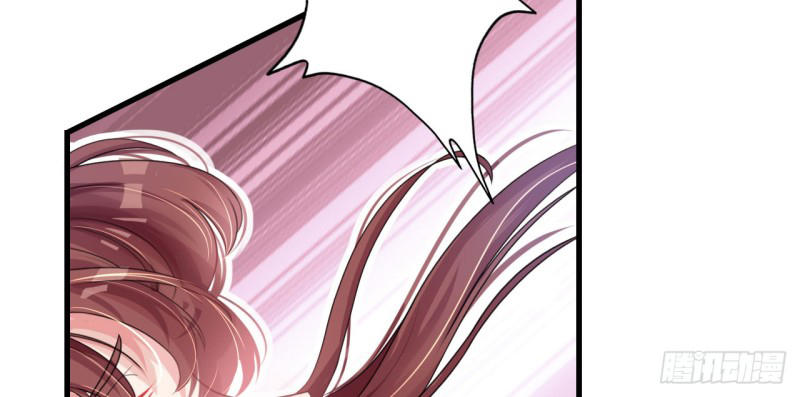 Cơ Trưởng Ngài Nhẹ Nhàng Thôi - Chương 5 - Trang 45