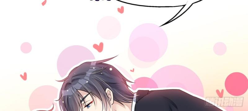 Cơ Trưởng Ngài Nhẹ Nhàng Thôi - Chương 5 - Trang 48