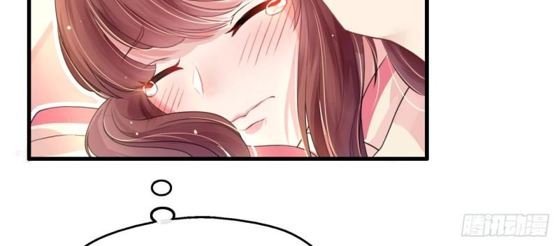 Cơ Trưởng Ngài Nhẹ Nhàng Thôi - Chương 5 - Trang 51