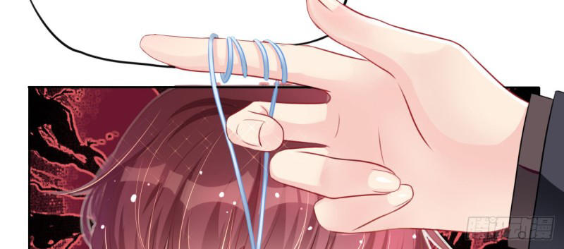 Cơ Trưởng Ngài Nhẹ Nhàng Thôi - Chương 5 - Trang 63