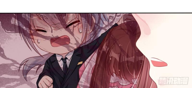 Cơ Trưởng Ngài Nhẹ Nhàng Thôi - Chương 5 - Trang 73