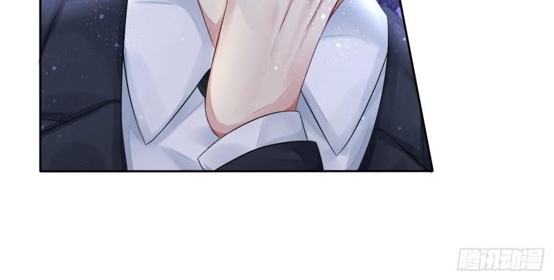 Cơ Trưởng Ngài Nhẹ Nhàng Thôi - Chương 5 - Trang 79