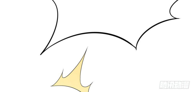 Cơ Trưởng Ngài Nhẹ Nhàng Thôi - Chương 5 - Trang 83