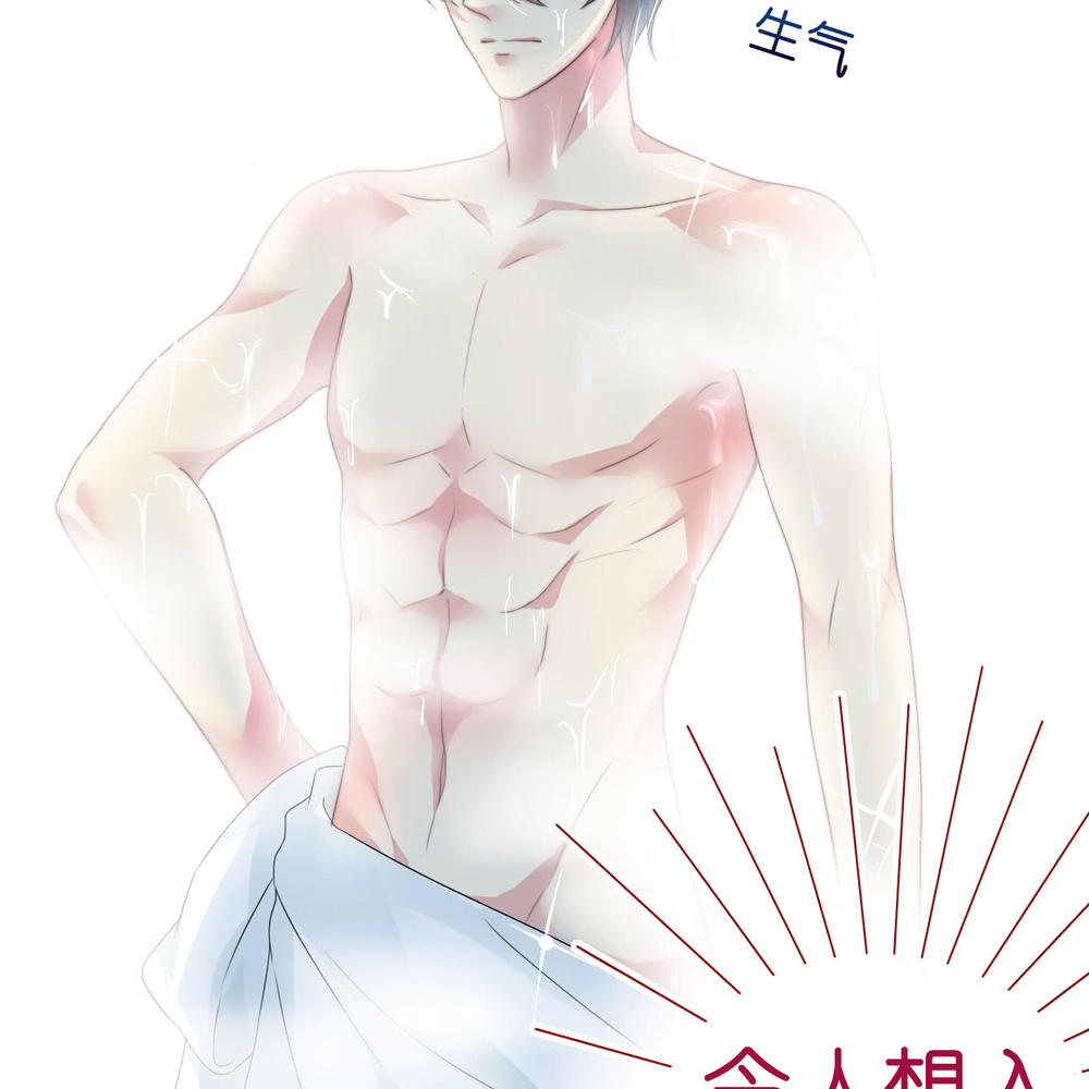 Cơ Trưởng Ngài Nhẹ Nhàng Thôi - Chương 6 - Trang 44