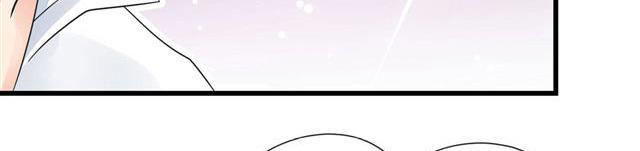 Cơ Trưởng Ngài Nhẹ Nhàng Thôi - Chương 19 - Trang 3