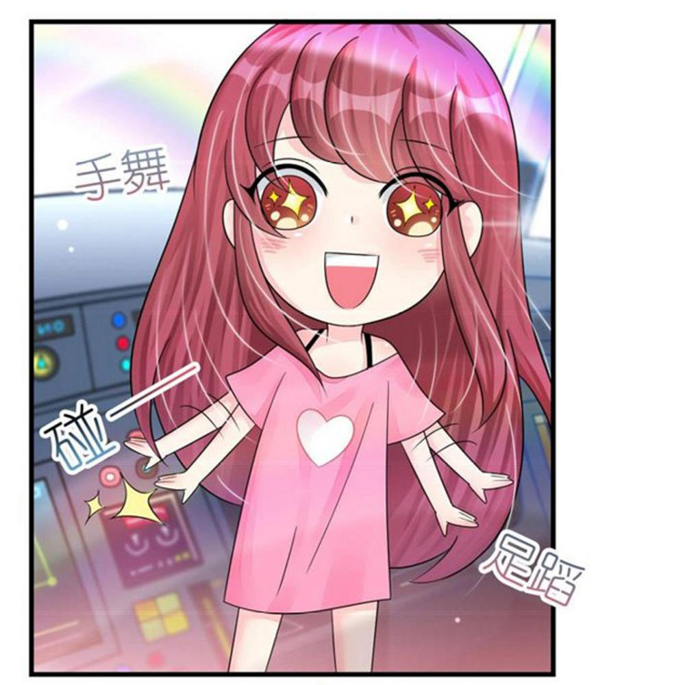 Cơ Trưởng Ngài Nhẹ Nhàng Thôi - Chương 20 - Trang 18