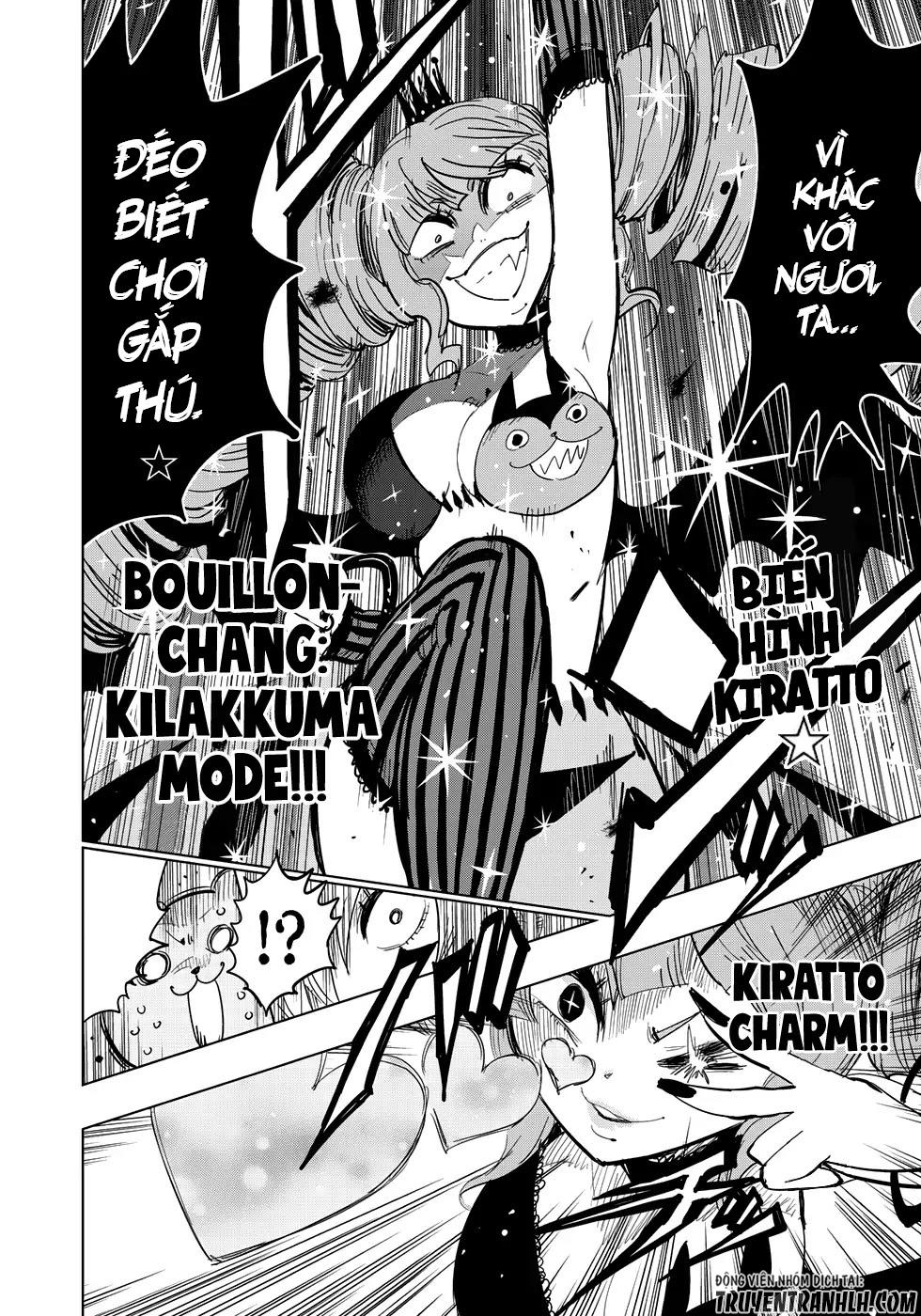 Wangtangchang The Yurutto Hunter! - Chương 4.1 - Trang 15