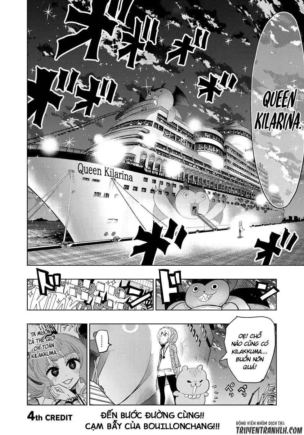 Wangtangchang The Yurutto Hunter! - Chương 4.1 - Trang 3