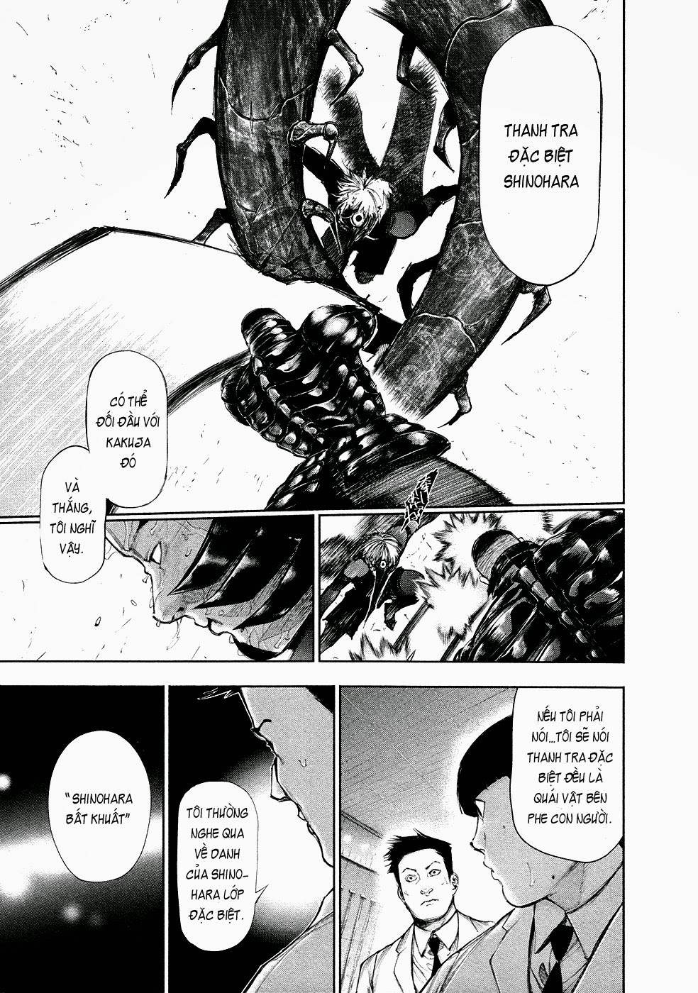 Tokyo Ghoul - Chương 104 - Trang 14