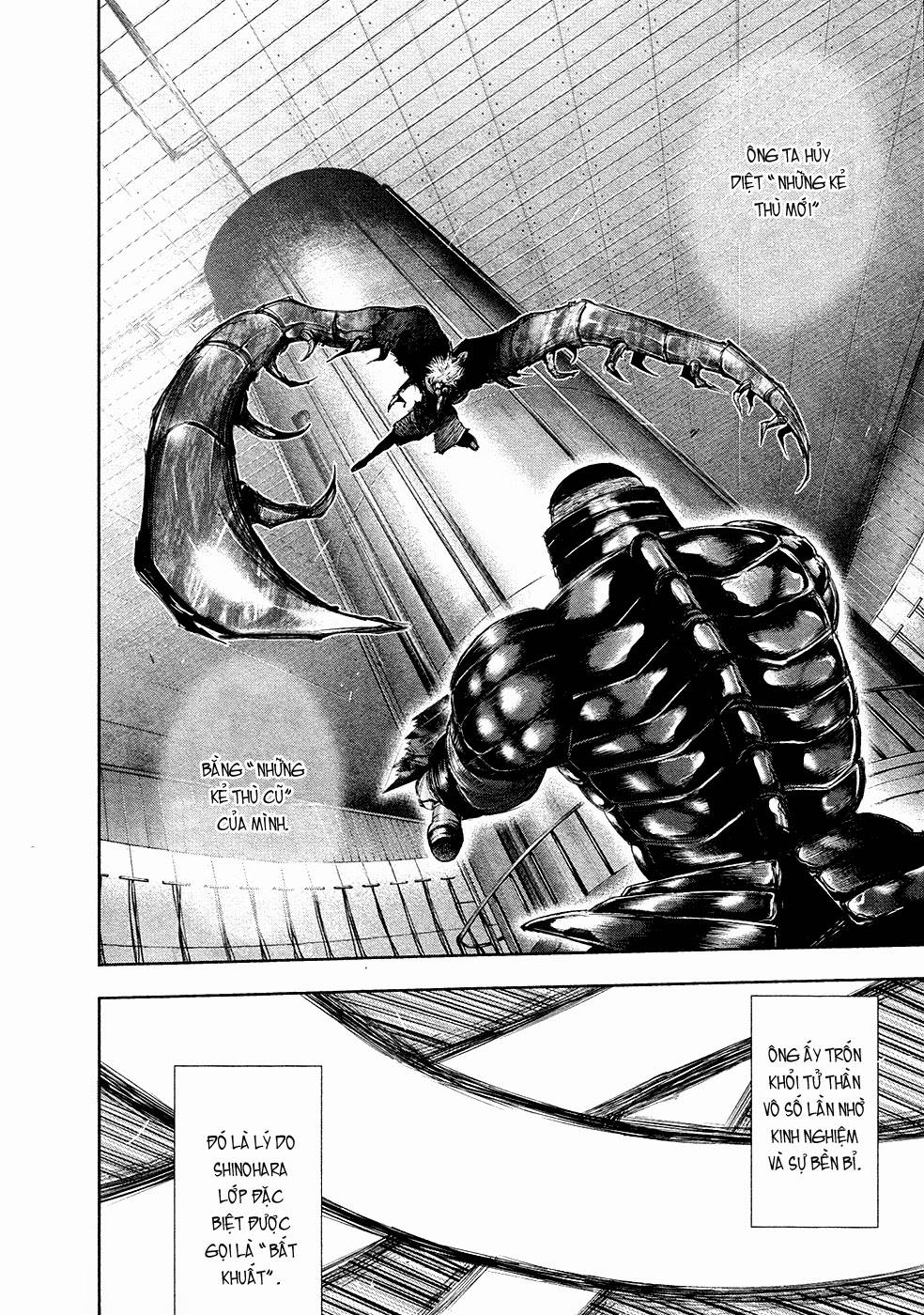 Tokyo Ghoul - Chương 104 - Trang 17