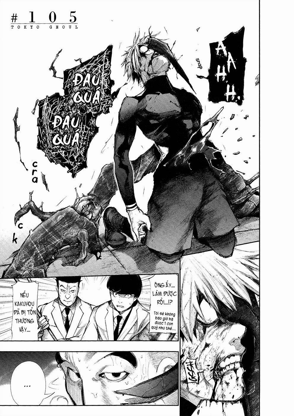 Tokyo Ghoul - Chương 105 - Trang 2