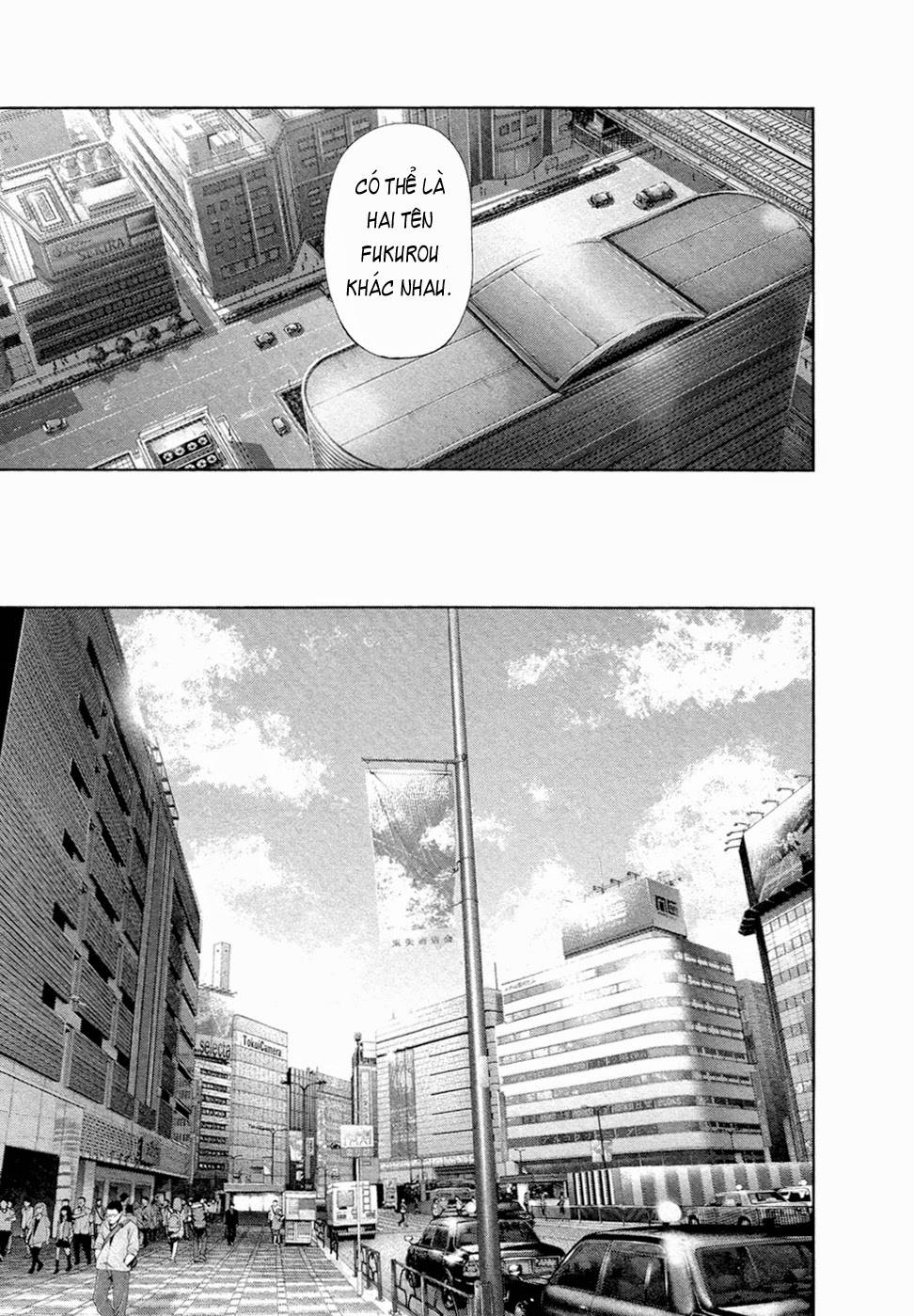 Tokyo Ghoul - Chương 108 - Trang 17