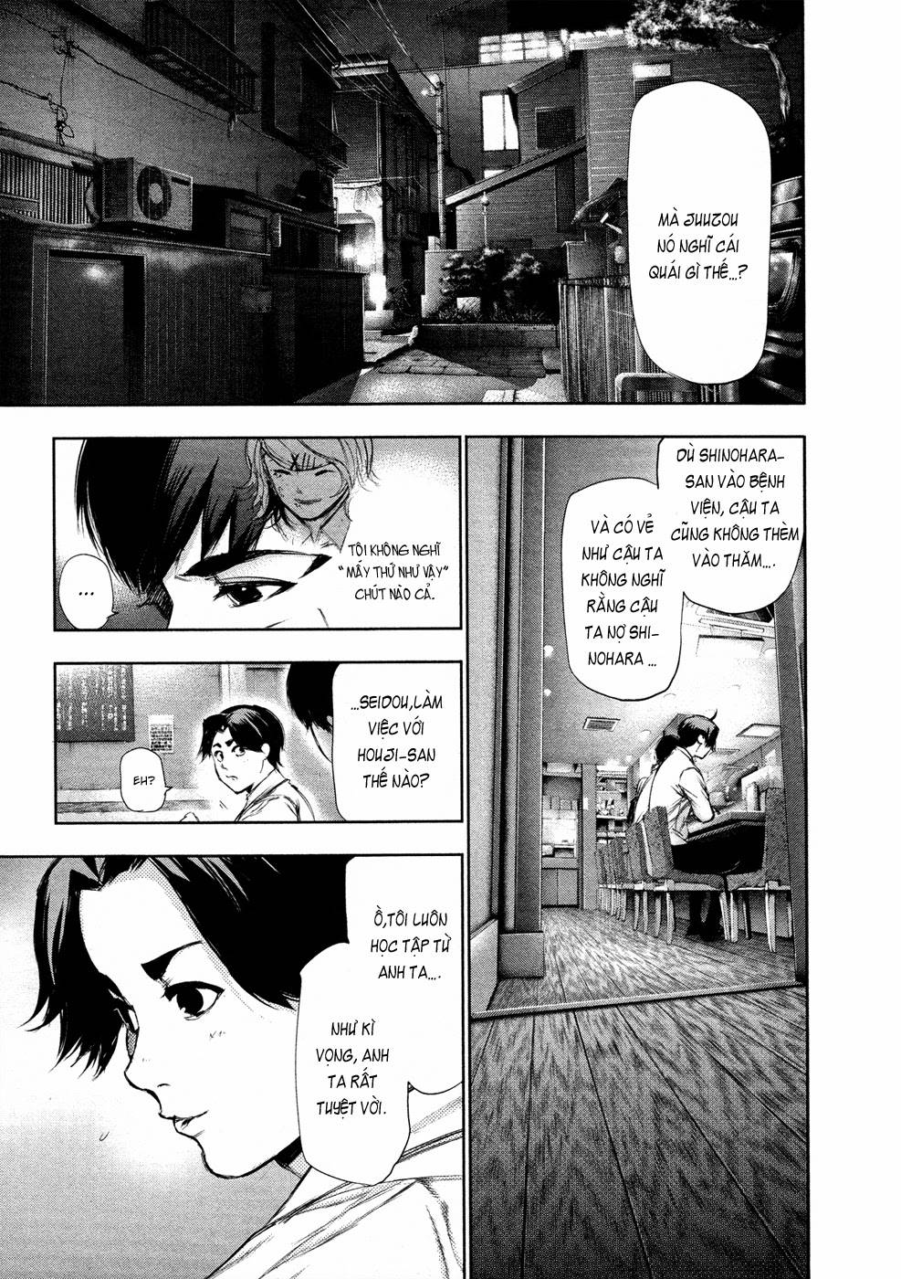 Tokyo Ghoul - Chương 109 - Trang 16